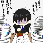 きゆ@社畜万歳