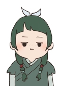 千歳