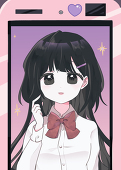 愛