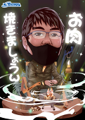 SHIMURA