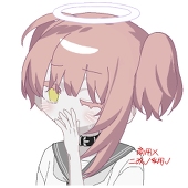 误误eueu