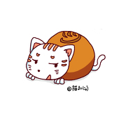 猫まんぢう