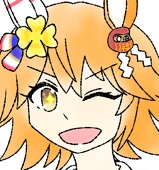 出口→