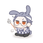 すー