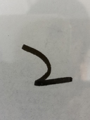 換気