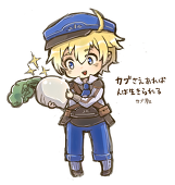 ぽっち。