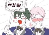 ユウナ