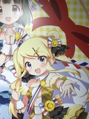 うぃす