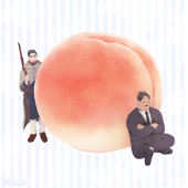 だいの
