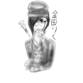 イオリ