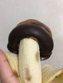 すず