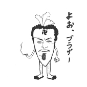 みや