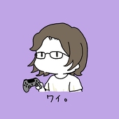 ビターチョコ