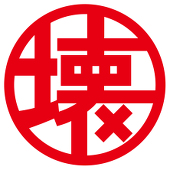 壊音独奏