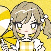 けた
