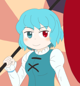 ほみ