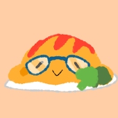 おむ。ホネ入り