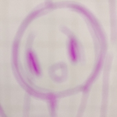あだめ