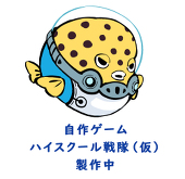 アガハリ