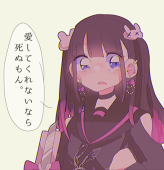やみつきうさぎ。