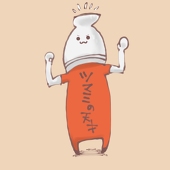 ネオン