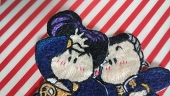 ぴんぽんぱ～る