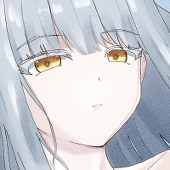 止水ハル