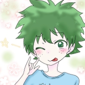 うたう
