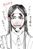 ナガサク