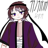 うと