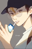 Rizu