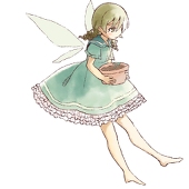 むい