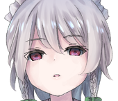 鮠(はや)