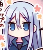 ししっと！