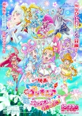 まりん