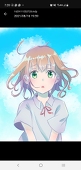 なんもできないひと