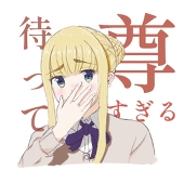 かえる