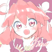 よこ
