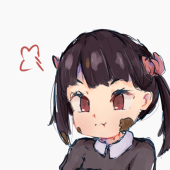 iru