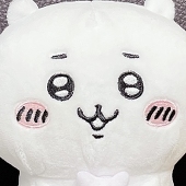 たらお