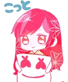 ことさん