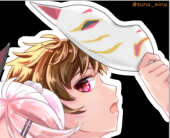 すーせんち