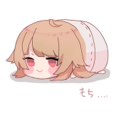 いり