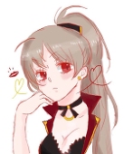 あず