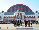 kusaka
