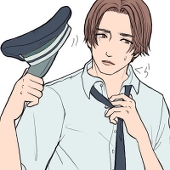 くら