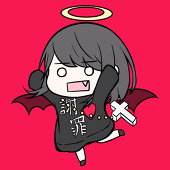 ゆさゆさ
