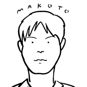 きのねのまこと
