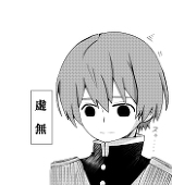 とろろこんぶ