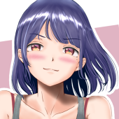 くれ